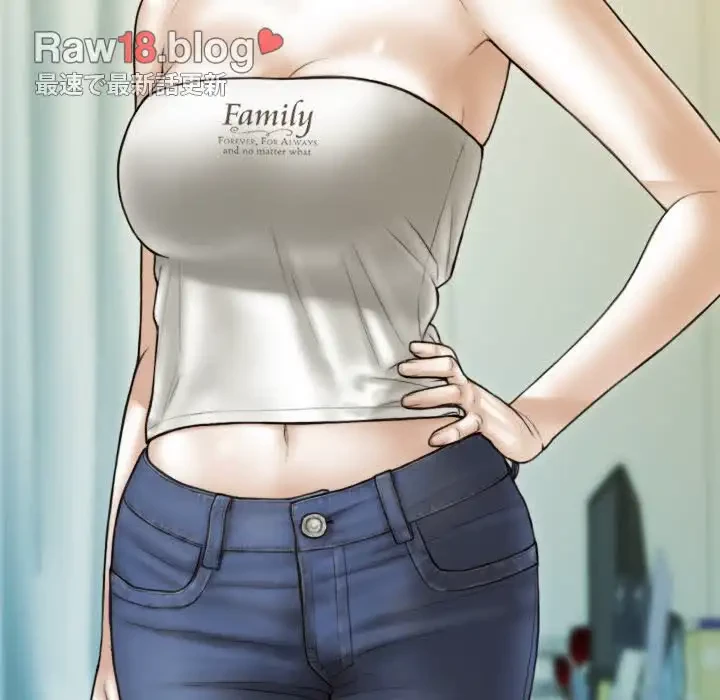 再会はモテ期の始まり？ 第41話 - 68