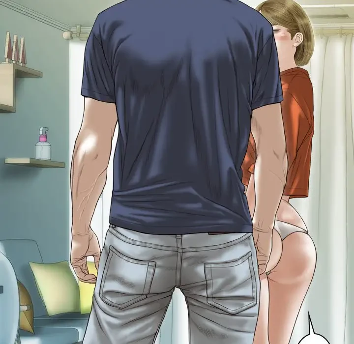 再会はモテ期の始まり？ 第41話 - 79