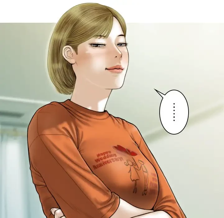 再会はモテ期の始まり？ 第41話 - 90