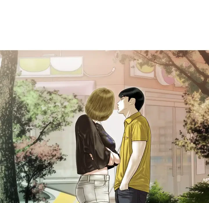 再会はモテ期の始まり？ 第41話 - 116