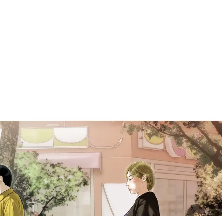 再会はモテ期の始まり？ 第41話 - 120