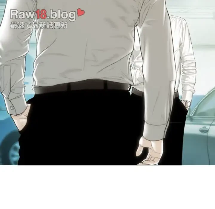 再会はモテ期の始まり？ 第42話 - 5