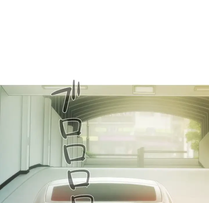 再会はモテ期の始まり？ 第42話 - 19