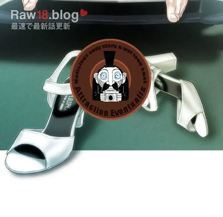 再会はモテ期の始まり？ 第42話 - 24