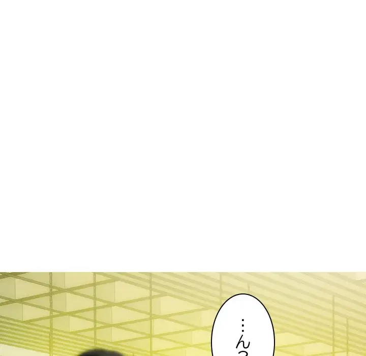 再会はモテ期の始まり？ 第42話 - 25