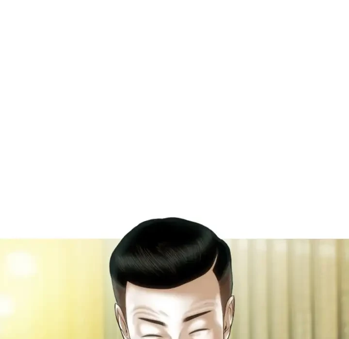 再会はモテ期の始まり？ 第42話 - 29