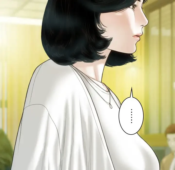 再会はモテ期の始まり？ 第42話 - 32