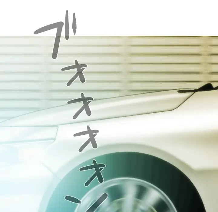 再会はモテ期の始まり？ 第42話 - 36