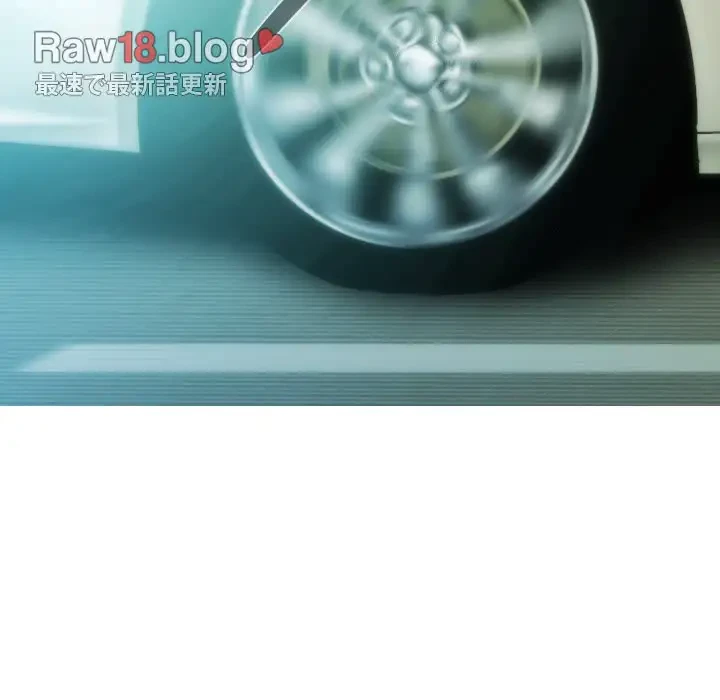 再会はモテ期の始まり？ 第42話 - 37