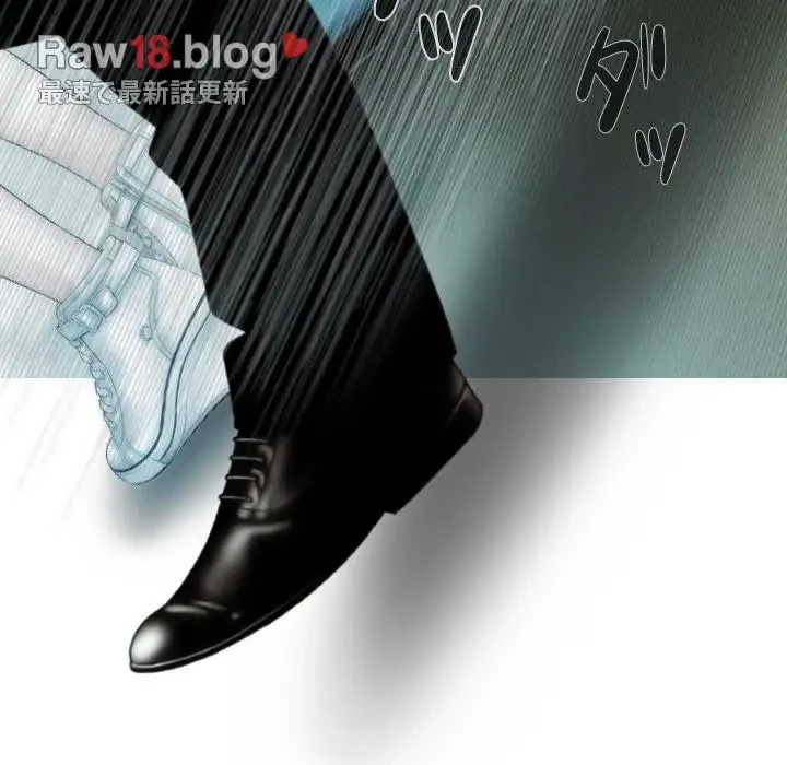 再会はモテ期の始まり？ 第42話 - 62