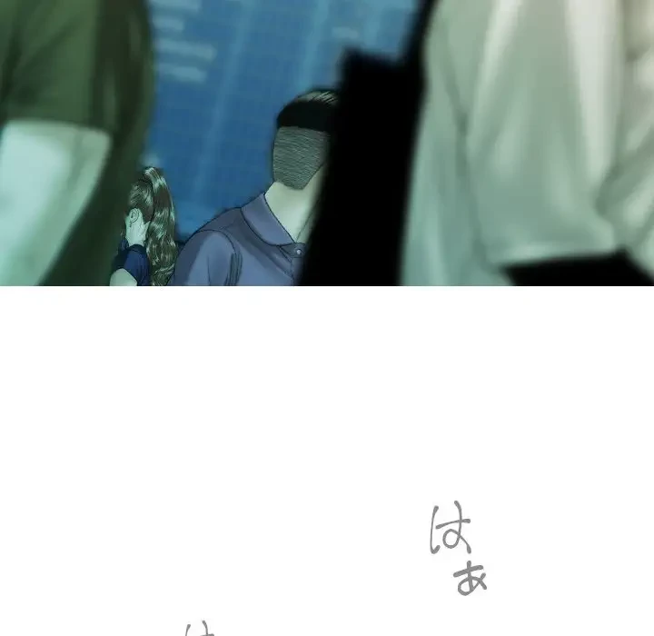 再会はモテ期の始まり？ 第42話 - 71