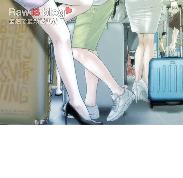 再会はモテ期の始まり？ 第42話 - 75