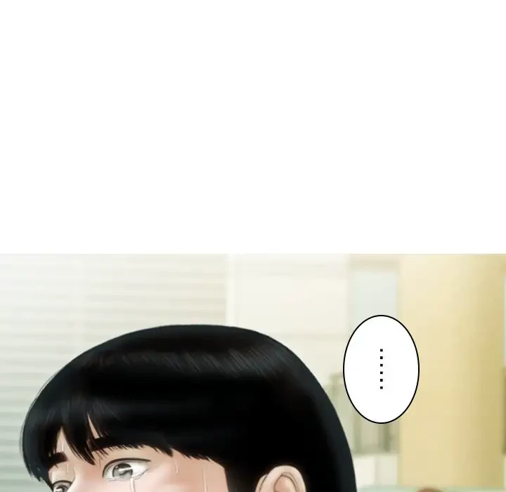 再会はモテ期の始まり？ 第42話 - 78