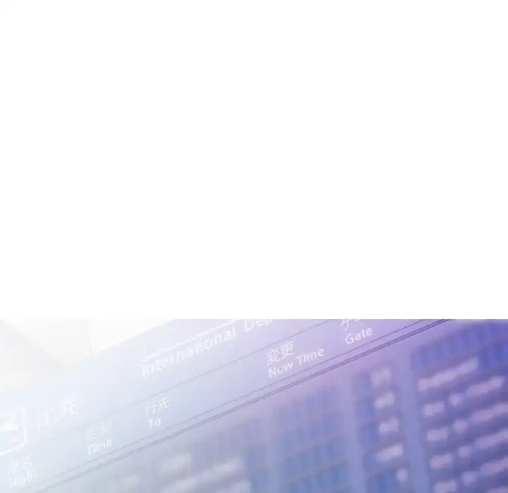 再会はモテ期の始まり？ 第42話 - 80