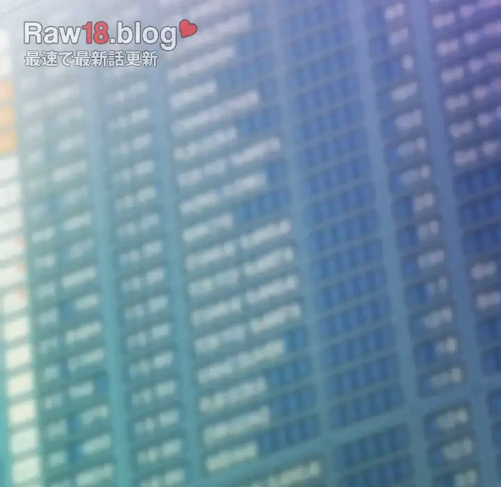 再会はモテ期の始まり？ 第42話 - 81