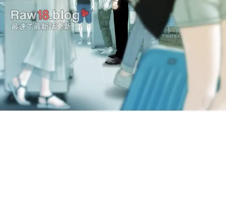 再会はモテ期の始まり？ 第42話 - 88