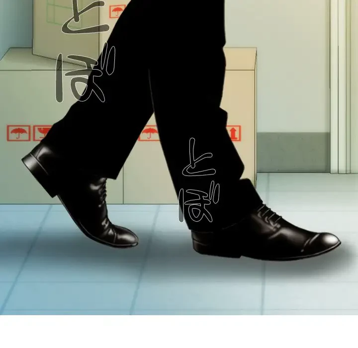 再会はモテ期の始まり？ 第42話 - 92