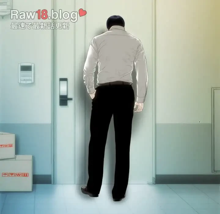 再会はモテ期の始まり？ 第42話 - 94