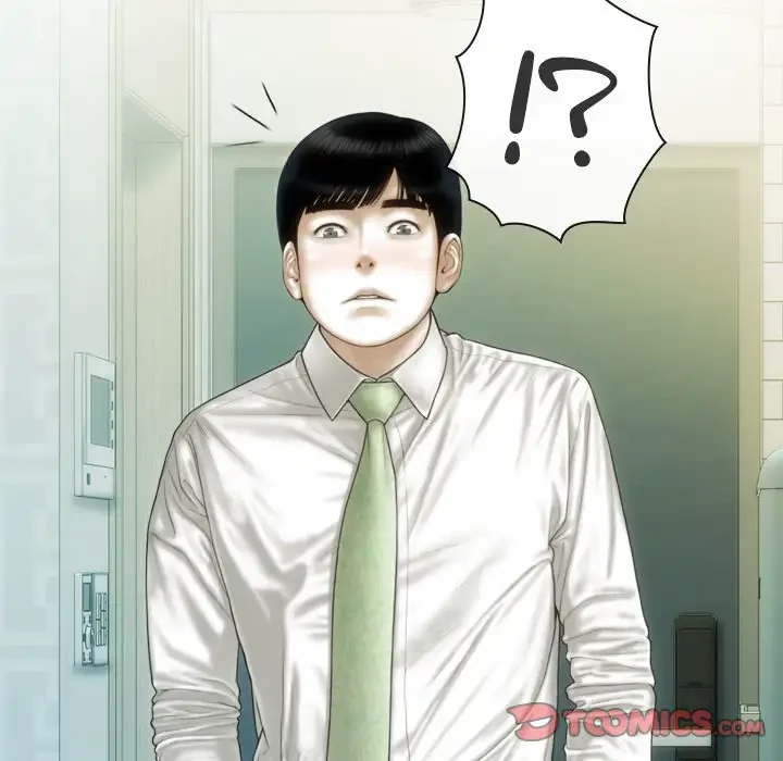 再会はモテ期の始まり？ 第42話 - 111