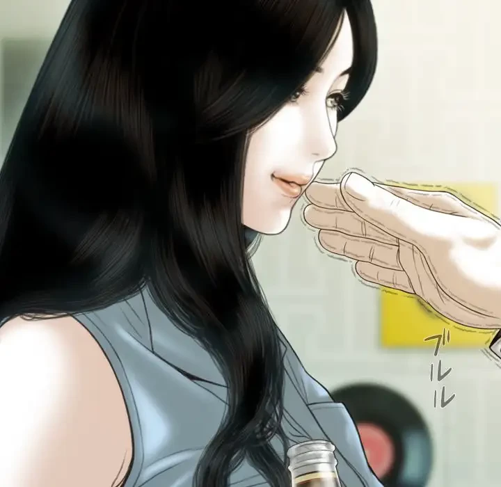 再会はモテ期の始まり？ 第42話 - 124