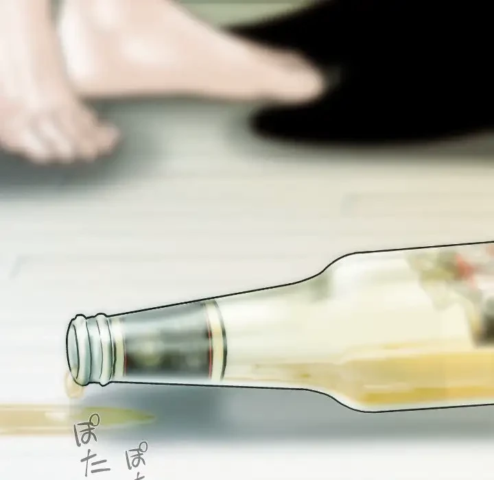 再会はモテ期の始まり？ 第42話 - 133