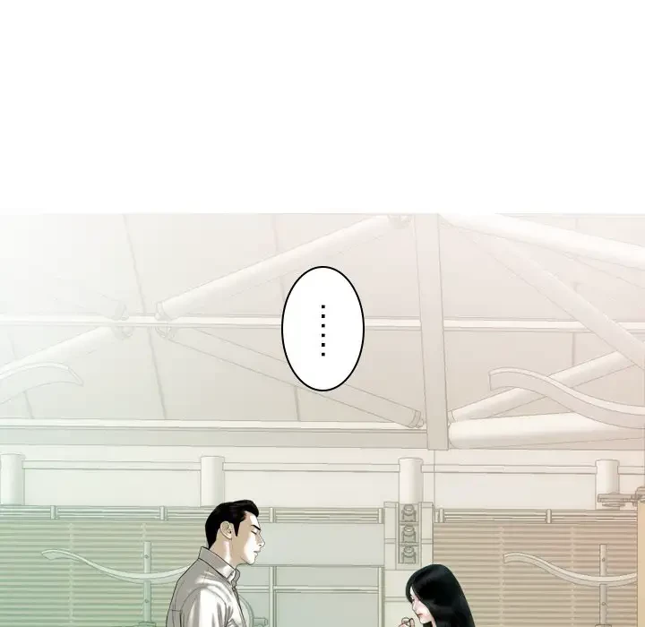 再会はモテ期の始まり？ 第43話 - 17