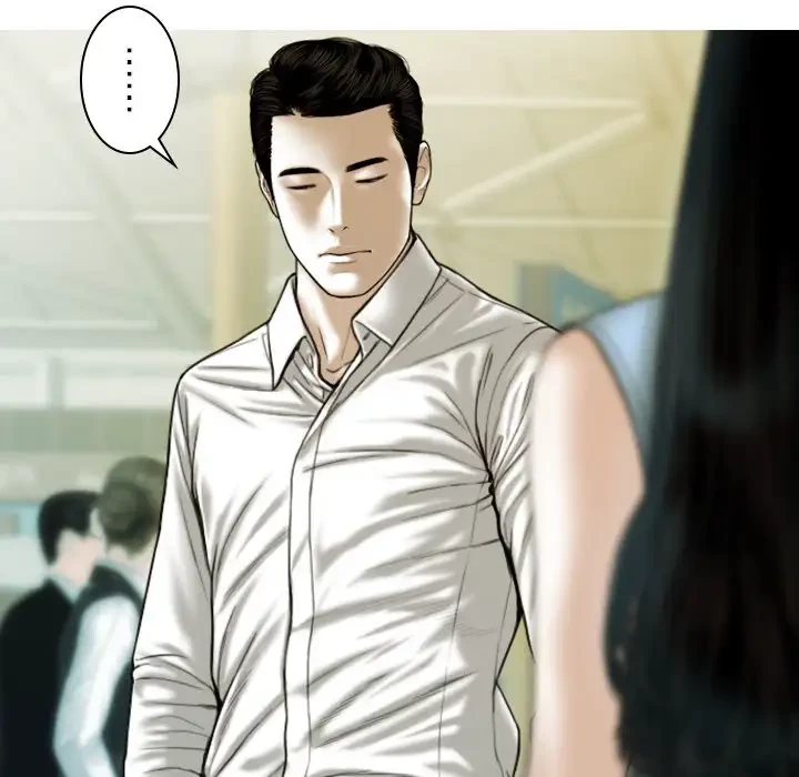 再会はモテ期の始まり？ 第43話 - 28