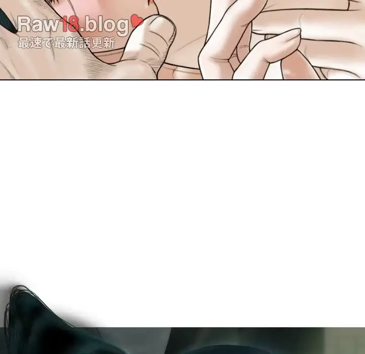 再会はモテ期の始まり？ 第43話 - 50