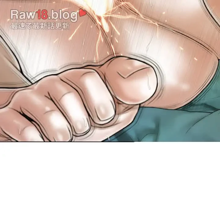 再会はモテ期の始まり？ 第43話 - 82