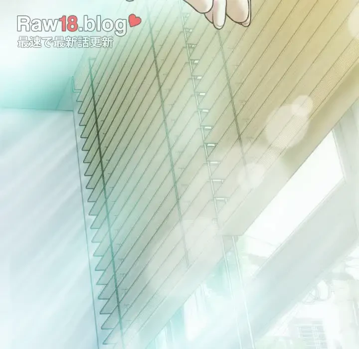 再会はモテ期の始まり？ 第43話 - 95