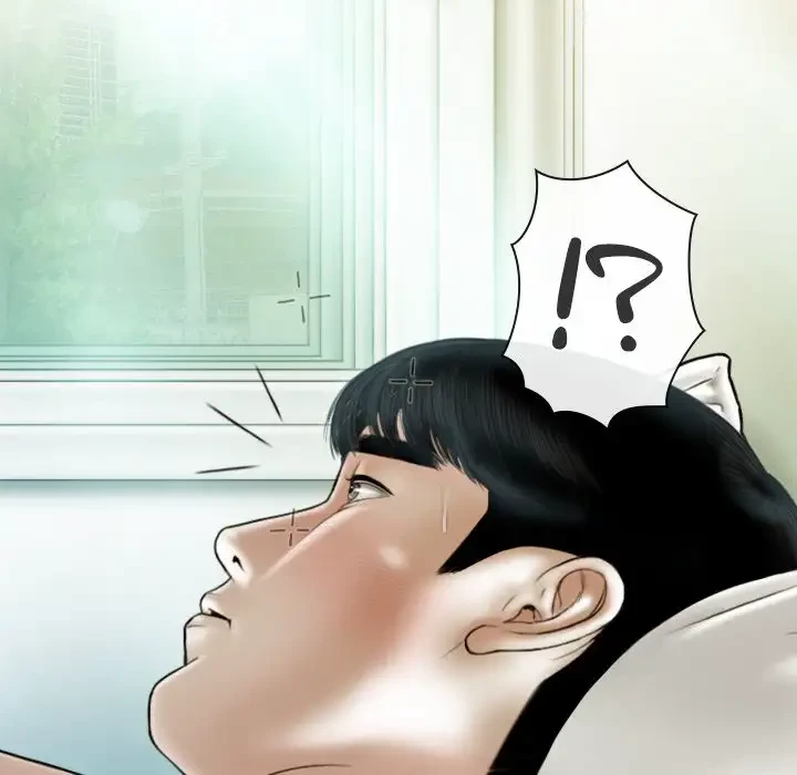 再会はモテ期の始まり？ 第43話 - 97