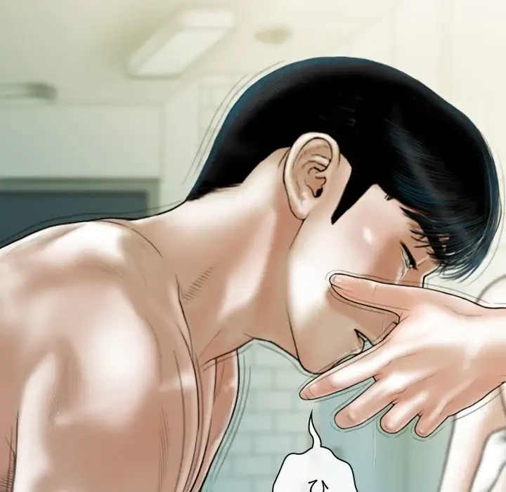 再会はモテ期の始まり？ 第43話 - 112