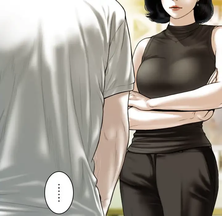 再会はモテ期の始まり？ 第43話 - 121