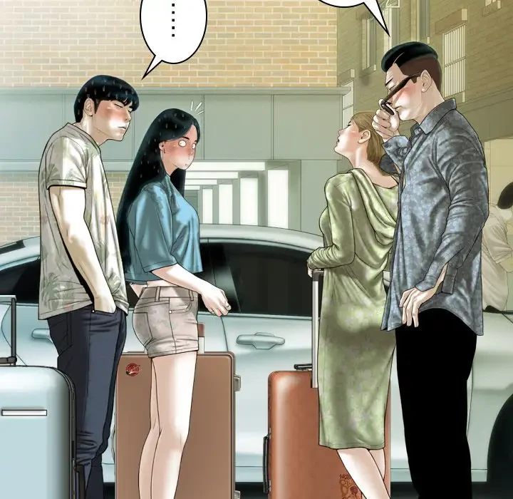 再会はモテ期の始まり？ 第43話 - 145