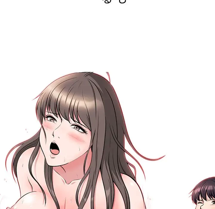 美人教授の企み 第1話 - 9