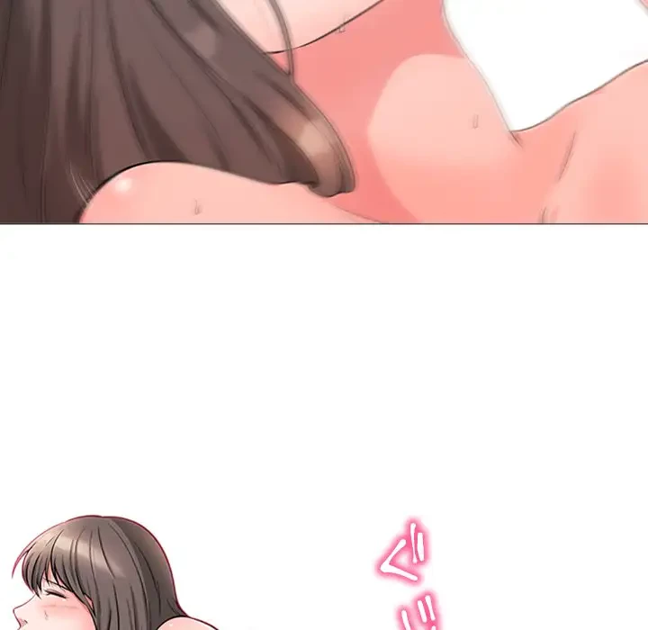 美人教授の企み 第1話 - 15