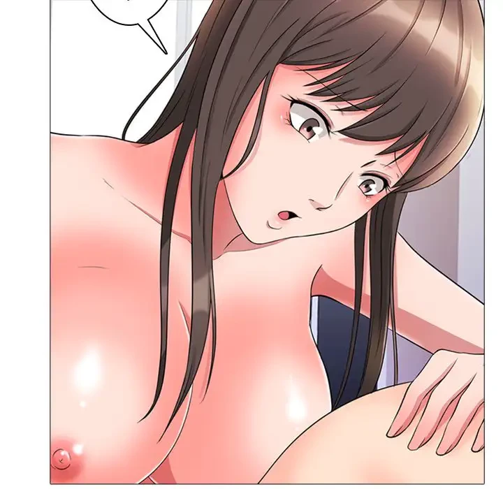 美人教授の企み 第1話 - 32