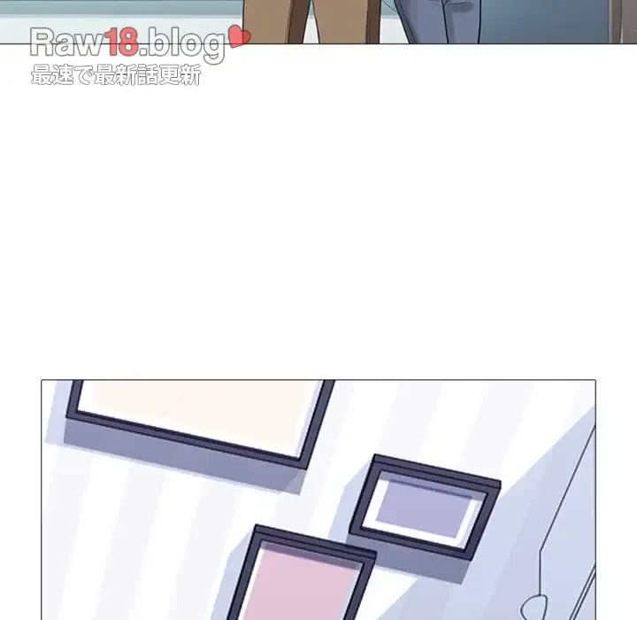 美人教授の企み 第1話 - 44