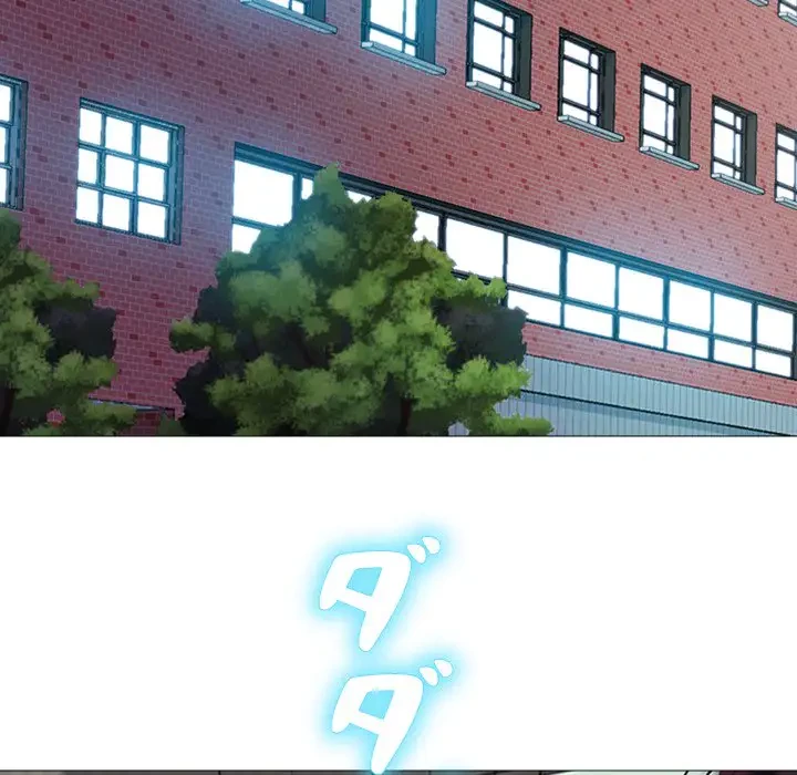 美人教授の企み 第1話 - 56