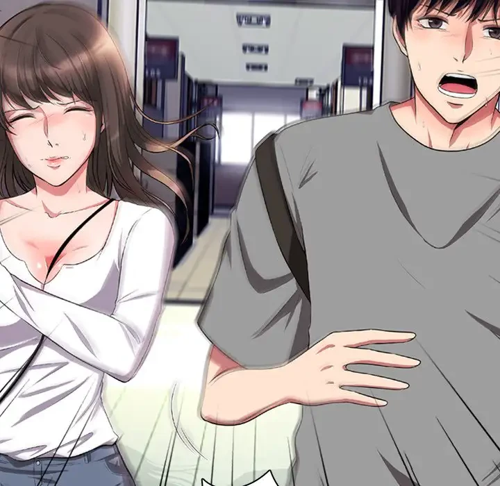 美人教授の企み 第1話 - 59