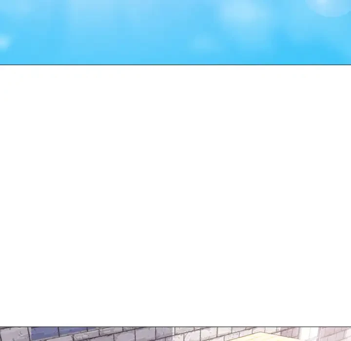 美人教授の企み 第1話 - 98