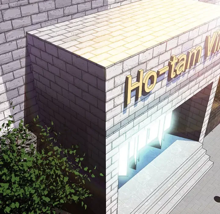 美人教授の企み 第1話 - 99