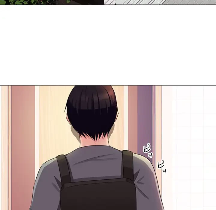 美人教授の企み 第1話 - 100