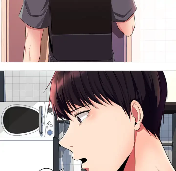 美人教授の企み 第1話 - 101