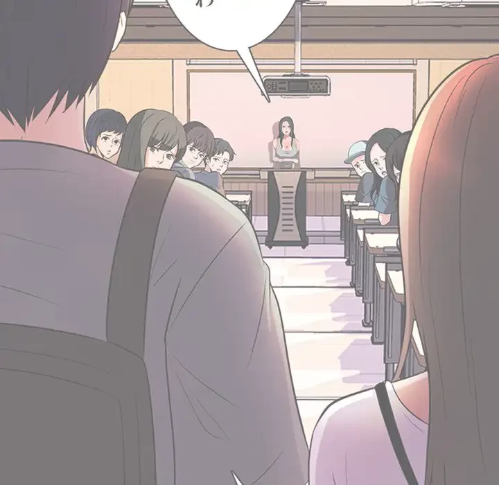 美人教授の企み 第1話 - 103