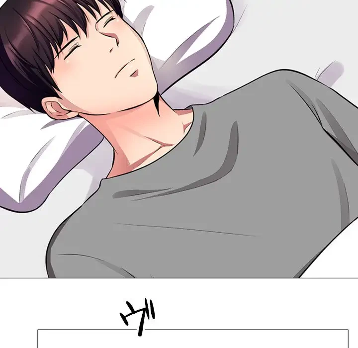 美人教授の企み 第1話 - 114