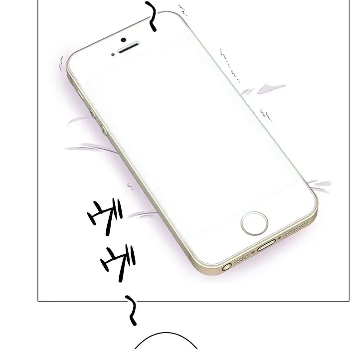 美人教授の企み 第1話 - 115