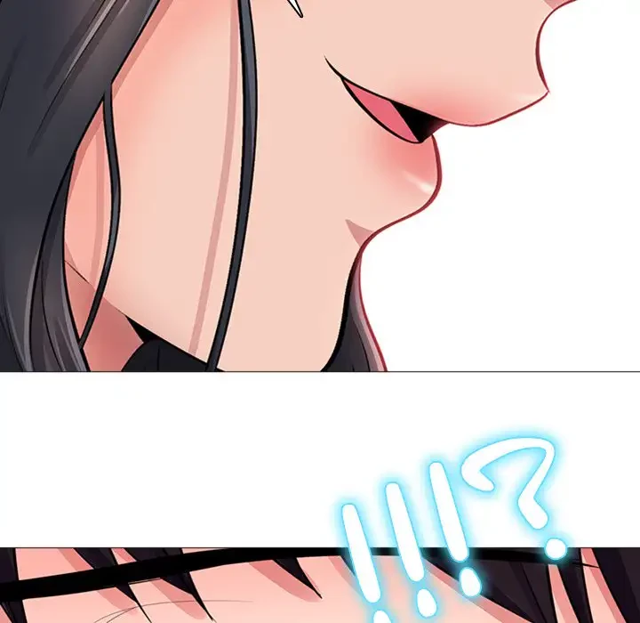 美人教授の企み 第1話 - 120