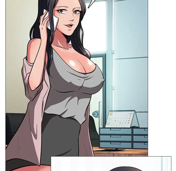 美人教授の企み 第1話 - 127