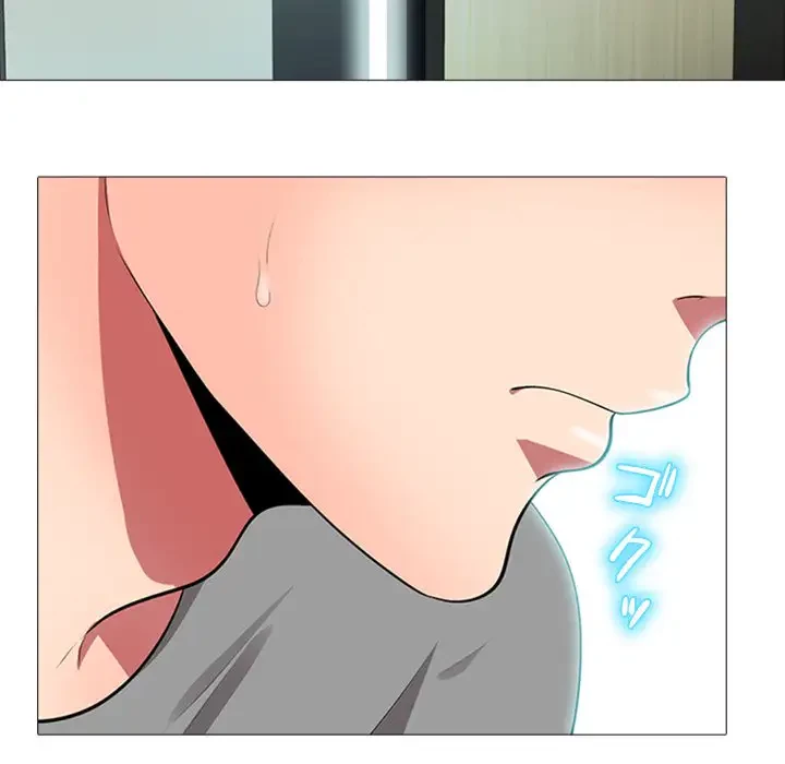 美人教授の企み 第1話 - 145